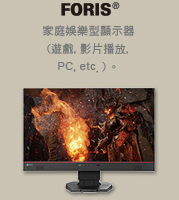 EIZO / FlexScan EV2780
